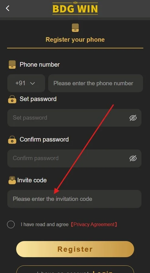 enter the invitation code